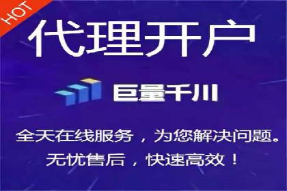 SEM服务公司助力电商增长案例