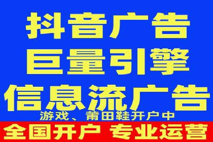 案例解读：百度信息流如何影响用户行为